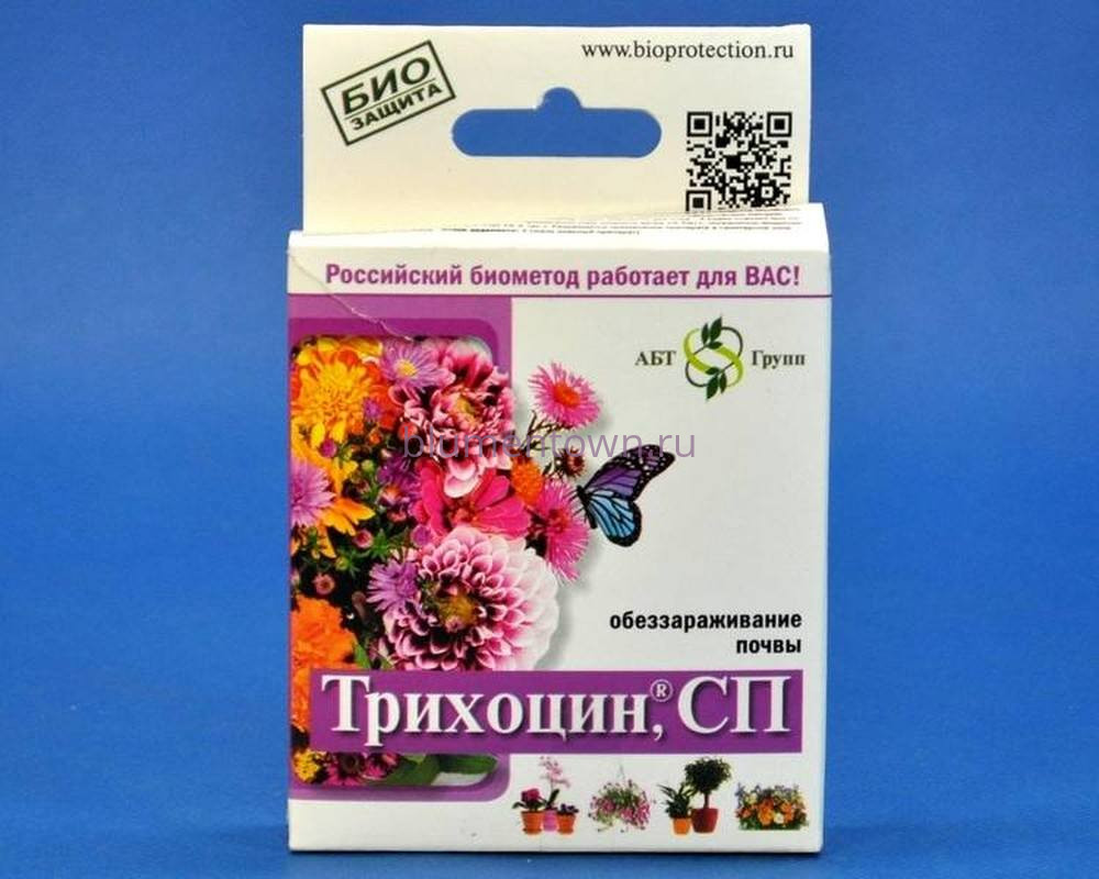 Средство защиты растений Трихоцин (2 пакета по 6г)
