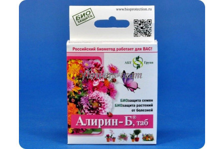 Средство защиты растений Алирин-Б для цветов (20 таблеток)