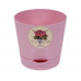 Горшок для цветов пластиковый с поддоном «Le parterre» 1,4л (розовый)